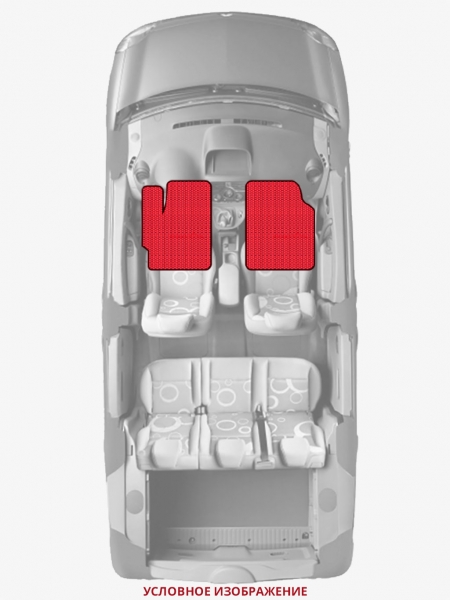 ЭВА коврики «Queen Lux» передние для Mitsubishi GTO